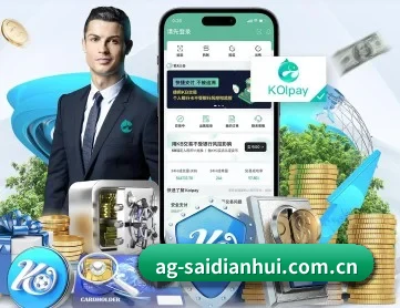 AG体育app下载 APP 深度功能