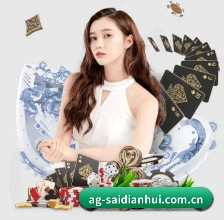 AG体育app下载 APP